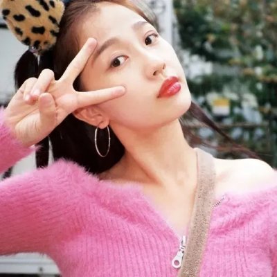 女儿城